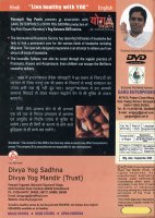 Yog Science 29 - Yog for Migraine and Epilepsy