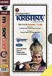 Shree Krishna DVDセット Set-1 [15DVDs]の商品写真