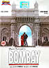 BOMBAYの商品写真