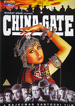 DVD CHINA-GATE インド映画