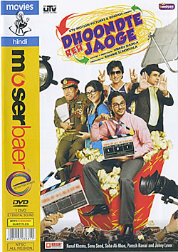 Dhoondte Reh Jaoge [DVD]の商品写真