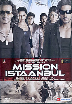 Mission Istaanbul [DVD]の商品写真