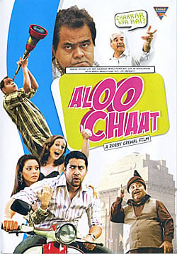 Aloo Chaat [DVD]の商品写真