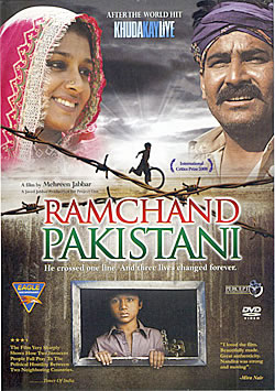 【ウルドゥー語映画】Ramchand Pakistani [DVD]の商品写真