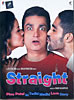 Straight [DVD]の商品写真
