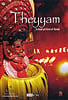 Theyyam - A Ritual Art From Kerala [DVD]の商品写真