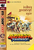 B. R. Chopra’s Mahabharat (Moserbaer盤) [19DVDs]の商品写真