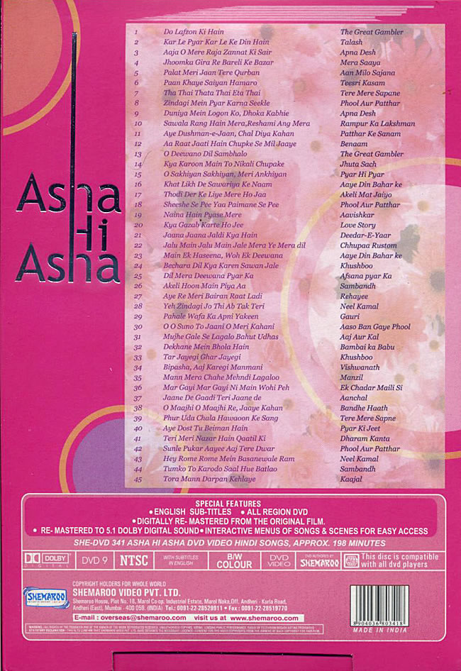 Asha Hi Asha [DVD] 1