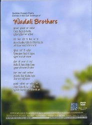 Wadali Brothers Volume 1(DVD-994)