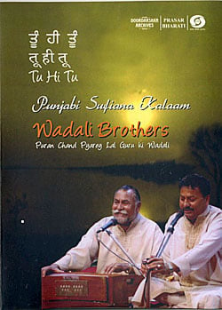 Wadali Brothers Volume 2(DVD-995)