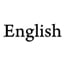 字幕の言語別::英語字幕