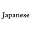 字幕の言語別::日本語字幕
