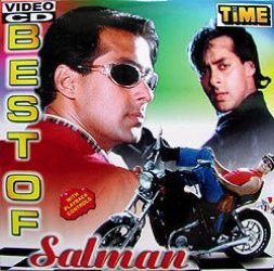 ベスト・オブ・サルマンの商品写真