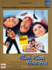 Kuch Kuch Hota Hai 【VCD版】の商品写真