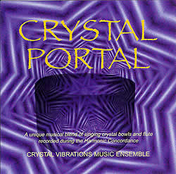 Crystal Portalの写真