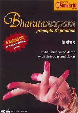 Bharatanatyam Hastas【ビデオCD付きCD-ROM】(CDRM-DANC-2)