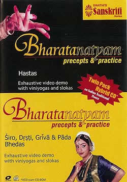 Bharatanatyam Hastas+Siro【ビデオCD付きCD-ROM】(CDRM-DANC-3)