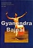 Gyanendra Bajpai - Bharatanatyam Performance and Instruction [3DVDs]の商品写真