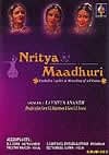 Nritya Maadhuri【DVD版】の商品写真