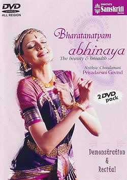 Bharatanatyam abhinaya (Demonstration & Recital)(DVD2枚組)の写真