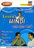ヒンディー語を学ぶDVD - Learn Hindi[DVD]の商品写真