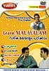 マラヤラム語を学ぶDVD - Learn Malayalam[DVD]の商品写真
