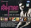A. R. RAHMAN - a world of music[MP3]の商品写真