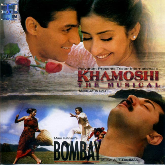 Bombay・Khamoshiの写真