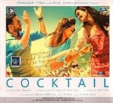 Cocktail [CD]の商品写真