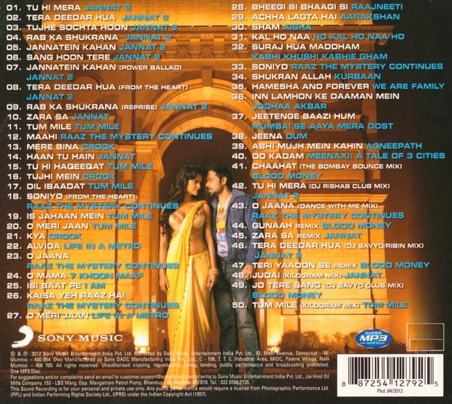 Mp3 Song Agneepath Mp3 2012 Agneepath Mithun Ka Sanjay Dutt Shop