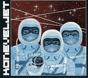 Koneveljet - Hoaxの商品写真