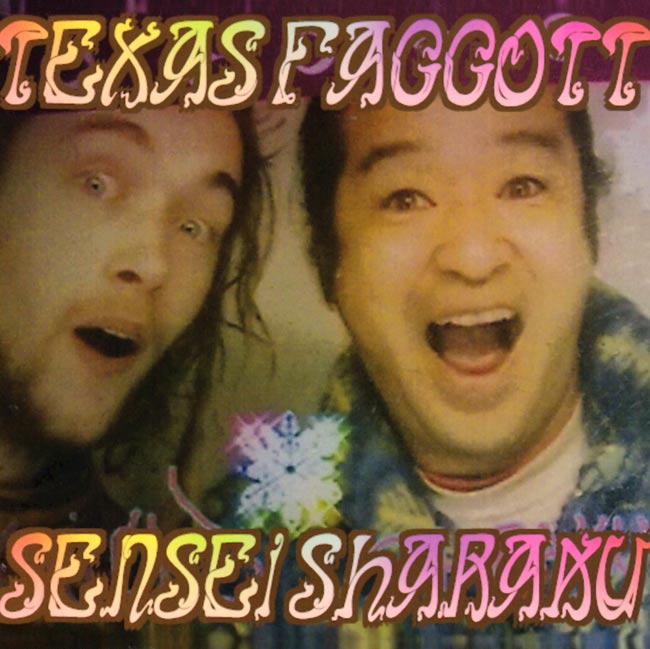 SENSEI SHARAKUの商品写真 1枚目 ジャケット表面