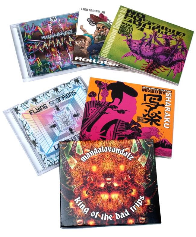 10セット限定!]六次元音CD コレクション - 6枚セット の通販