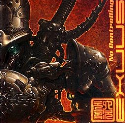 EXUUS - no_controllingの商品写真