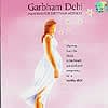 Garbham Dehi (Mantras for Expectant Mothers)の商品写真