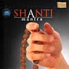 SHANTI mantra 〜安らぎのマント