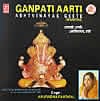 Ganpati Aartiの商品写真