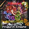 V.A. - Prakriti Engineの商品写真