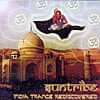 Suntribe - India Trance Rediscoveredの商品写真