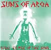 SUNS OF ARQA - Total Eclipase of tha sunsの商品写真