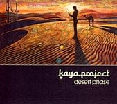 kaya project - desert phaseの商品写真