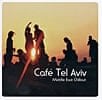 V.A. - Cafe Tel Avivの商品写真