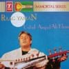 Ustad Amjad Ali Khan-Raag Yamanの商品写真