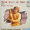 Ustad Amjad Ali Khan vol.1 - Raga Abhogiの商品写真