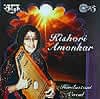 Kishori Amonkar[TIPS]の商品写真