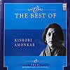 The Best of Kishori Amonkarの商品写真