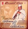 Utd.Bismillah Khan - Shaan＆Shehnai - Immoral Seriesの商品写真