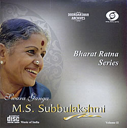 M.S. Subbulakshmi Bharat Ratna Series Vol. 2の写真