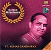 Pt. Kumar Gandharva - Golden Milestonesの商品写真