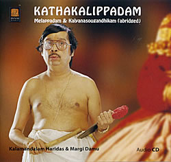 Kalamandalam Haridas and margi Damu - Kathakalippadamの写真